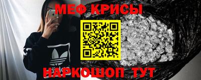 марихуана Коммунар
