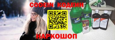 метадон Конаково