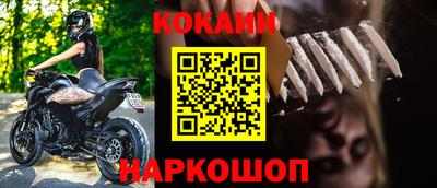 метадон Конаково