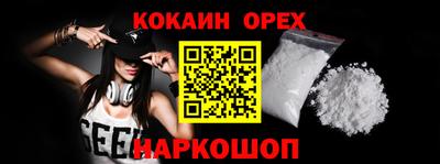 марихуана Коммунар