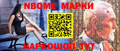 метадон Конаково