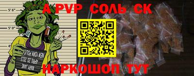 метадон Конаково