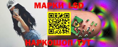 марихуана Коммунар