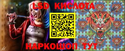 марихуана Коммунар