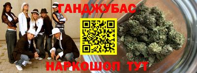 метадон Конаково