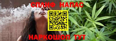 прущий лед Комсомольск-на-Амуре