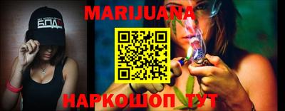 метадон Конаково