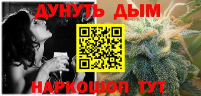 прущий лед Комсомольск-на-Амуре