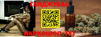 метадон Конаково