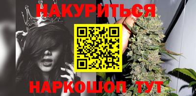 метадон Конаково
