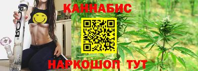 метадон Конаково
