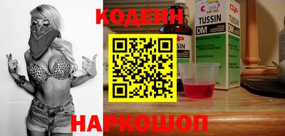 метадон Конаково