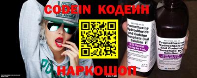 метадон Конаково