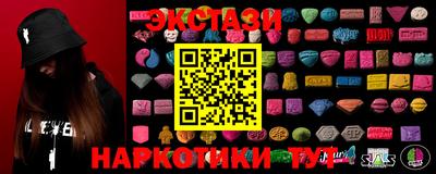 марихуана Коммунар