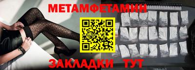марихуана Коммунар
