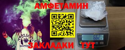 марихуана Коммунар