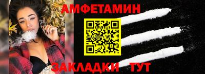 марихуана Коммунар