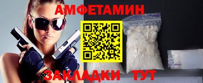 марихуана Коммунар