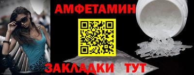 метадон Конаково