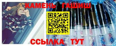 метадон Конаково