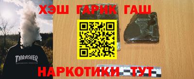 марихуана Коммунар