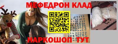 марихуана Коммунар