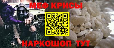 прущий лед Комсомольск-на-Амуре