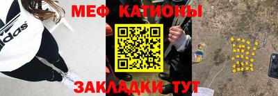 метадон Конаково