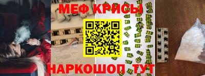прущий лед Комсомольск-на-Амуре