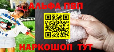 метадон Конаково