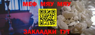 метадон Конаково
